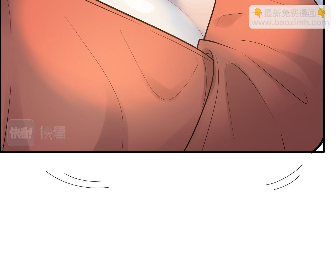 🍱闪婚总裁契约妻 第448话 海盗来啦！ 第23页