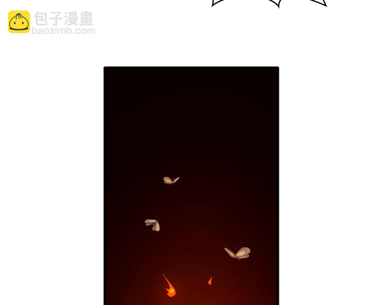 🍱闪婚总裁契约妻 第448话 海盗来啦！ 第50页