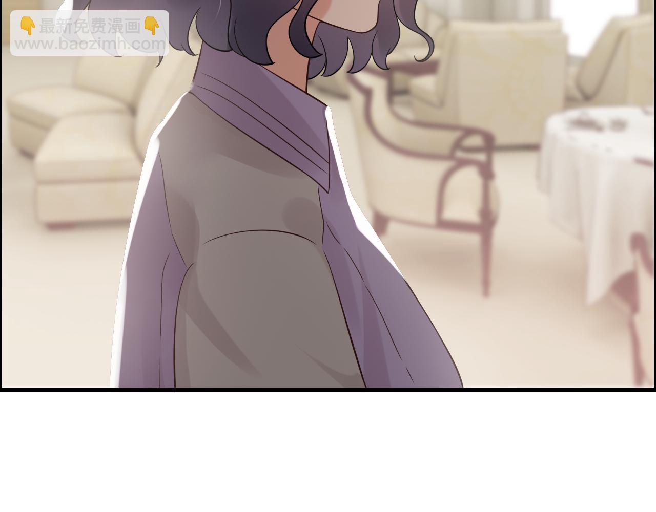 🍱闪婚总裁契约妻 第44话  怜悯的毒蛇 第16页