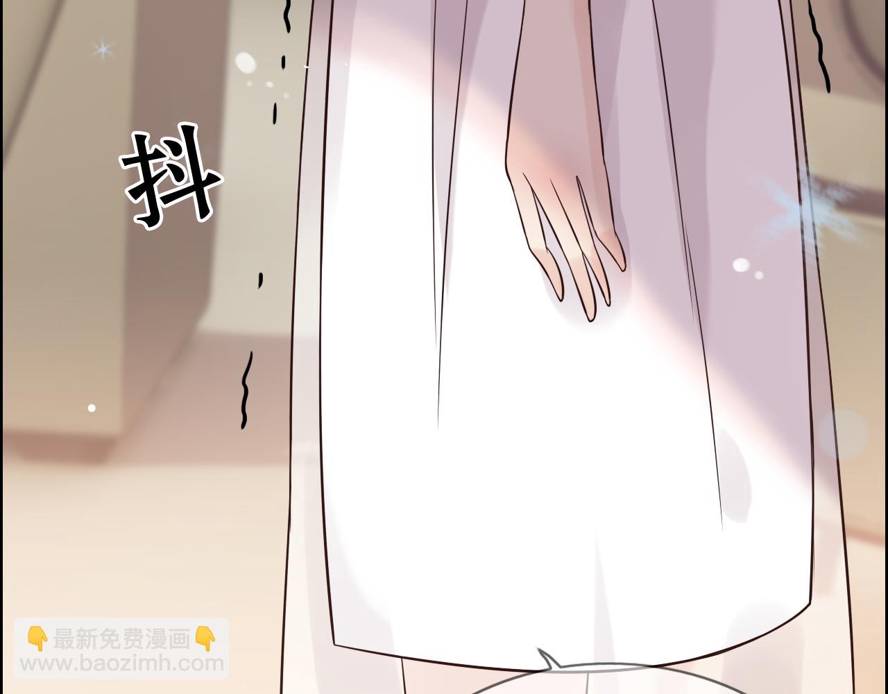 🍱闪婚总裁契约妻 第44话  怜悯的毒蛇 第29页