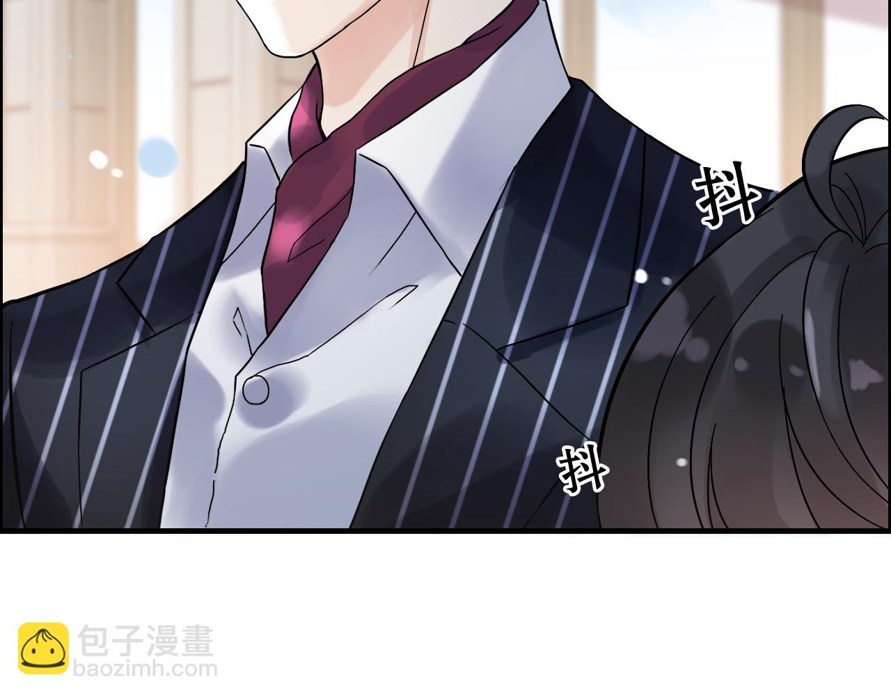 🍱闪婚总裁契约妻 第44话  怜悯的毒蛇 第33页