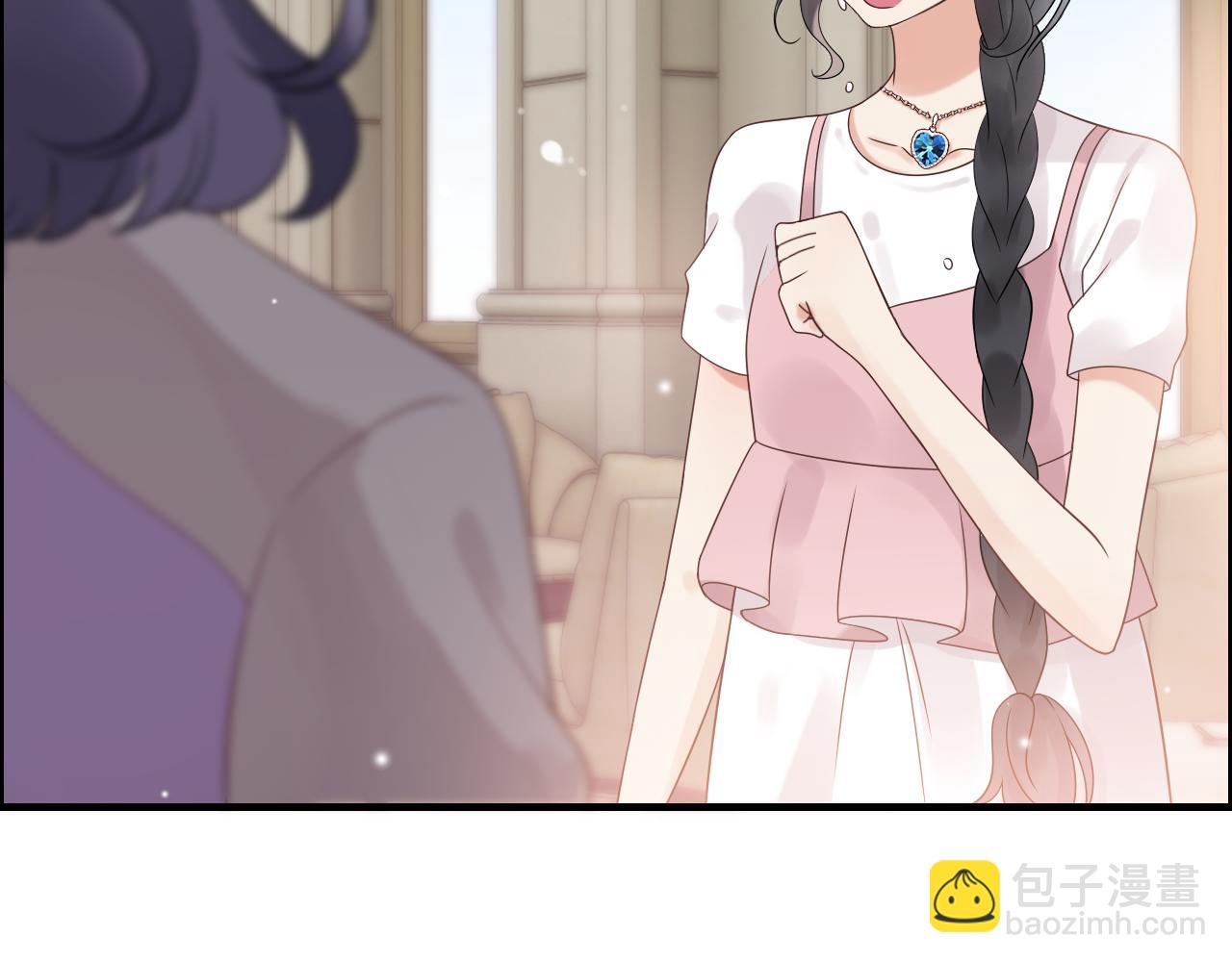 🍱闪婚总裁契约妻 第44话  怜悯的毒蛇 第4页