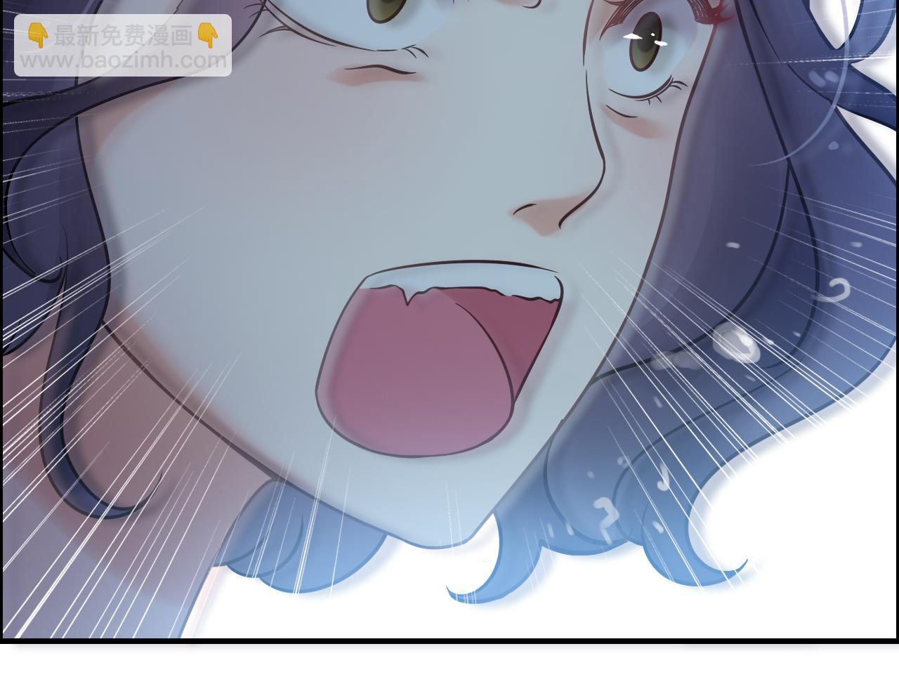 🍱闪婚总裁契约妻 第44话  怜悯的毒蛇 第44页