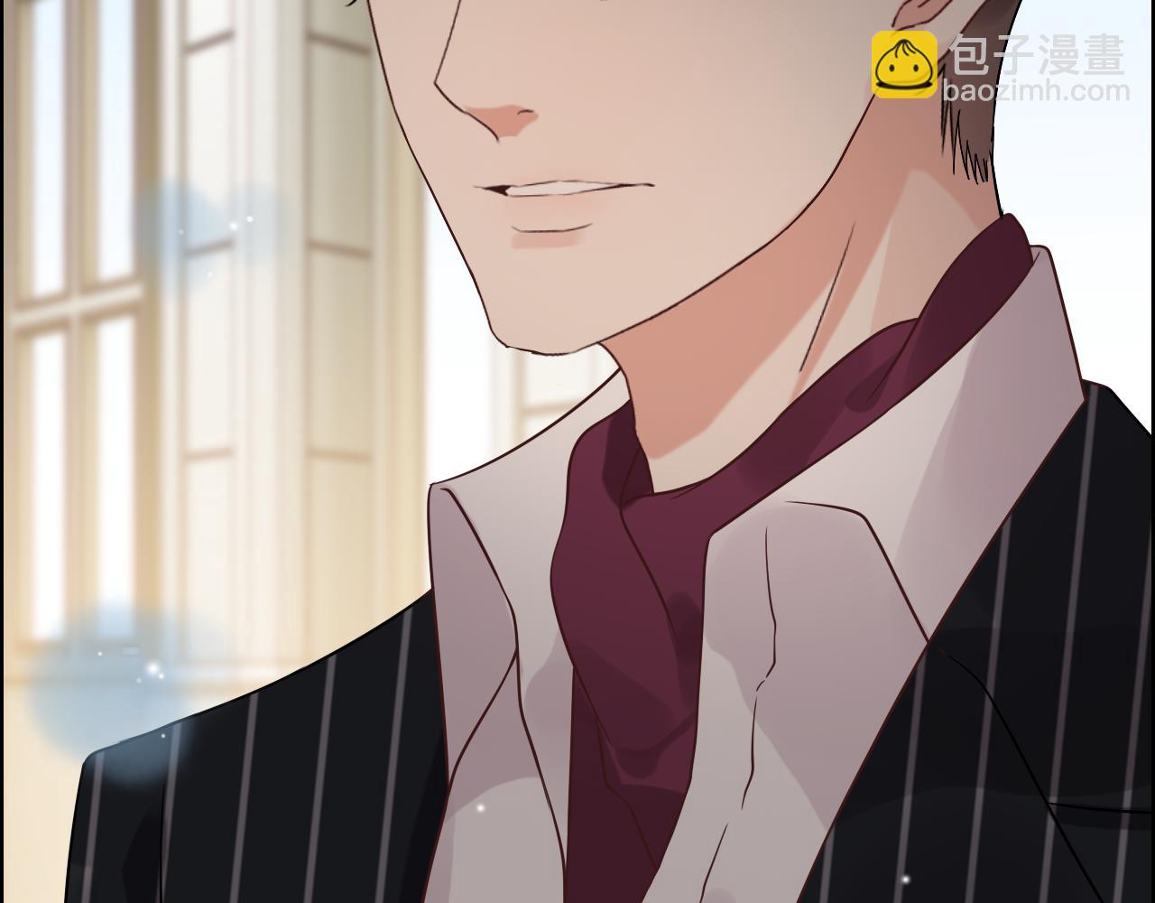 🍱闪婚总裁契约妻 第44话  怜悯的毒蛇 第46页