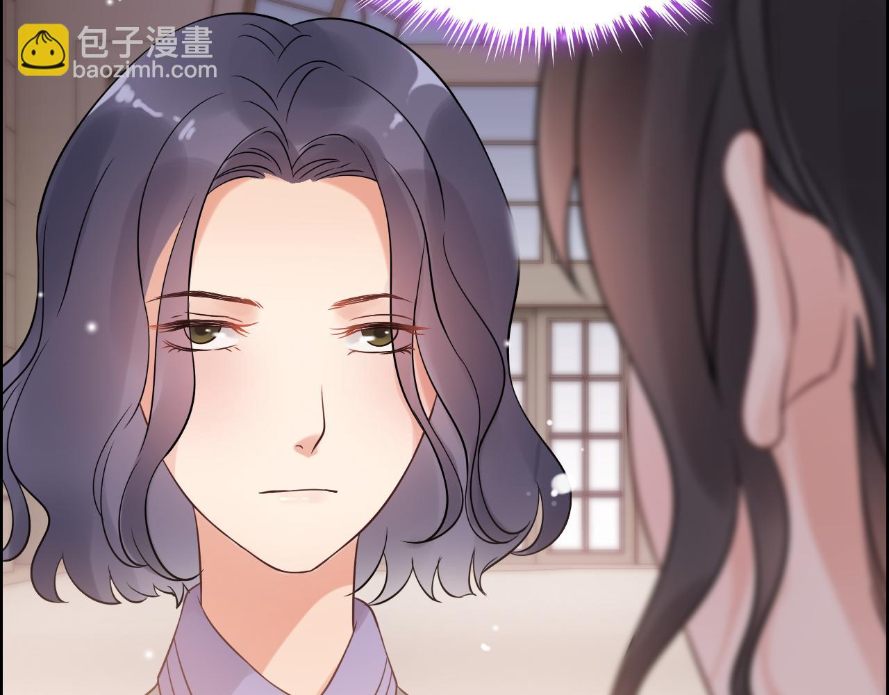 🍱闪婚总裁契约妻 第44话  怜悯的毒蛇 第7页