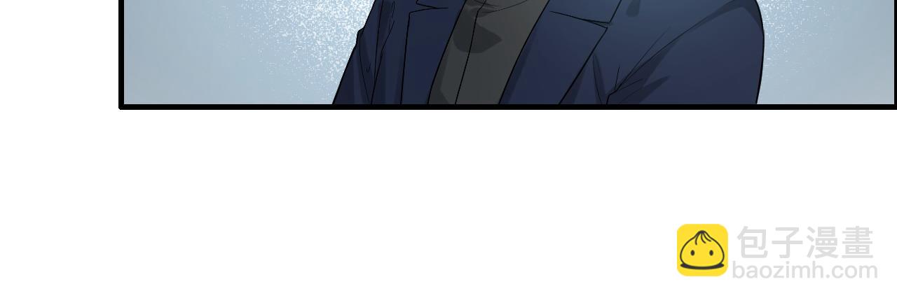 🍱闪婚总裁契约妻 第450话 全员撤退 第13页