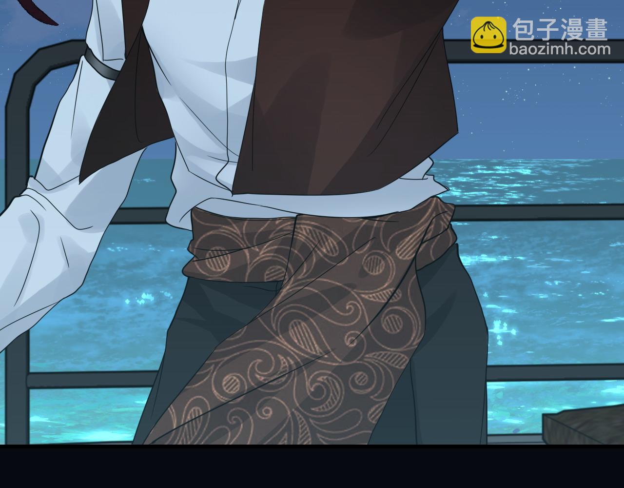 🍱闪婚总裁契约妻 第450话 全员撤退 第36页