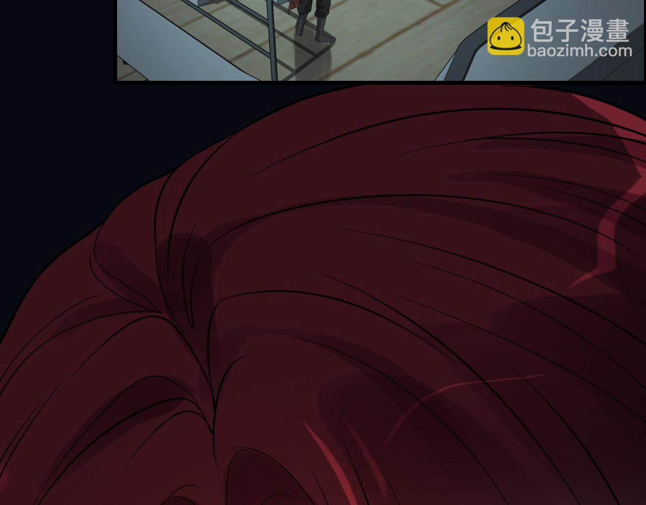 🍱闪婚总裁契约妻 第450话 全员撤退 第38页