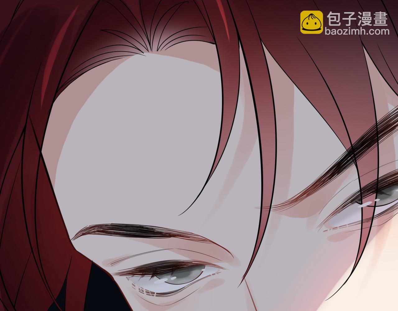 🍱闪婚总裁契约妻 第450话 全员撤退 第39页