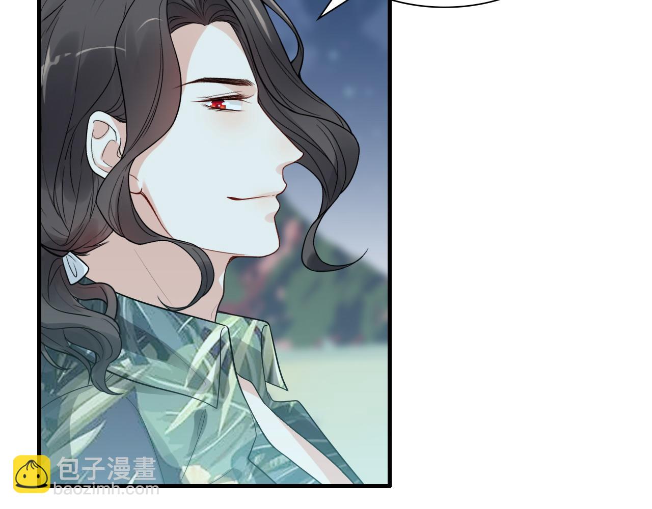 🍱闪婚总裁契约妻 第450话 全员撤退 第6页
