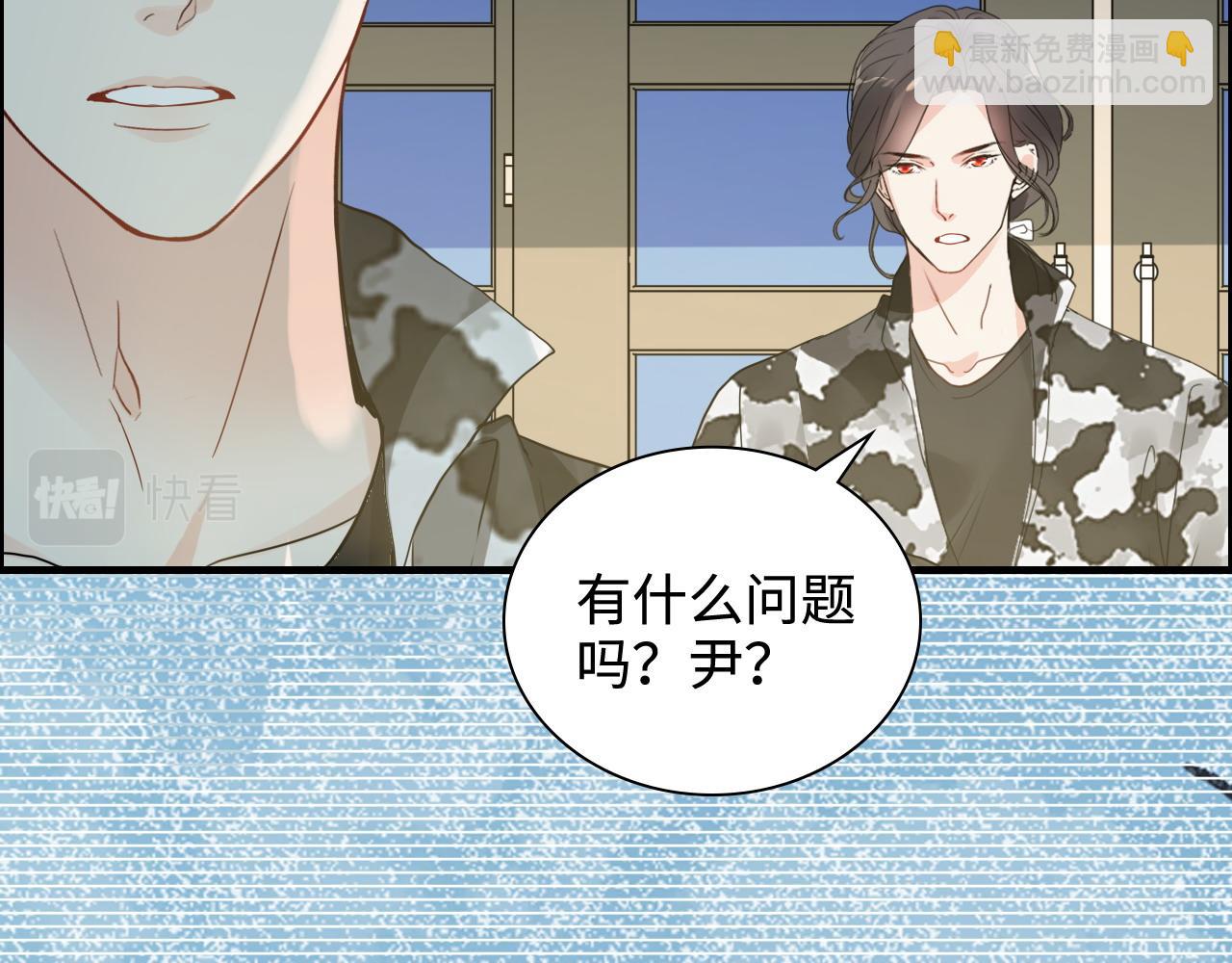 🍱闪婚总裁契约妻 第452话 营救开始 第19页