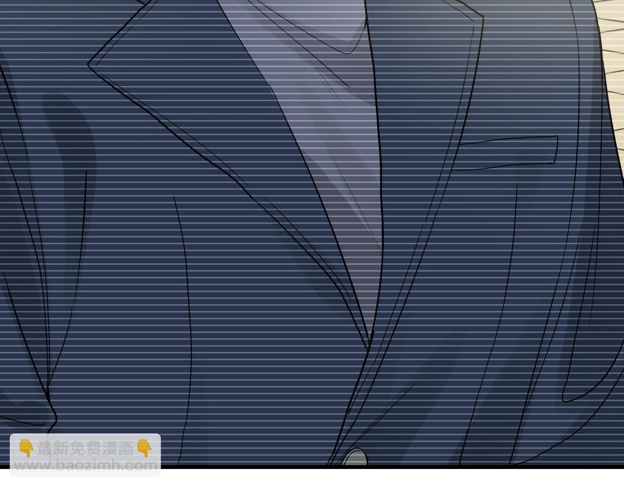 🍱闪婚总裁契约妻 第452话 营救开始 第29页