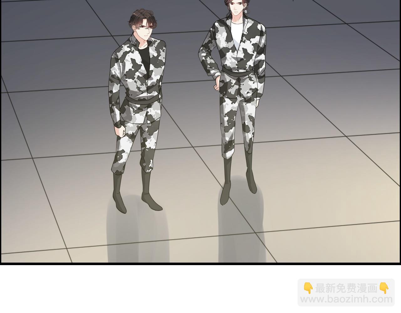 🍱闪婚总裁契约妻 第452话 营救开始 第32页