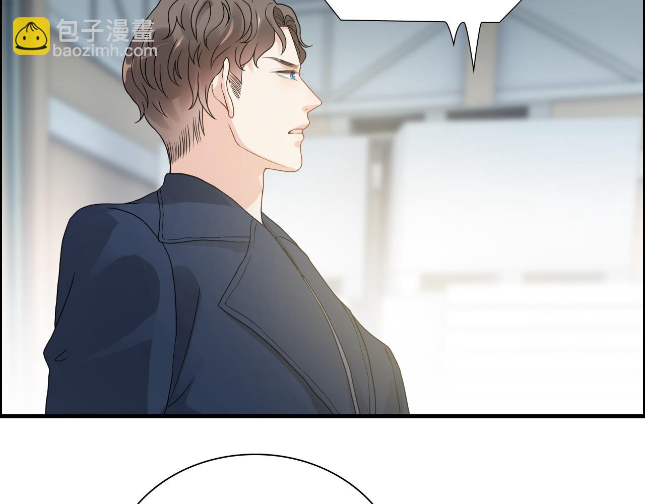 🍱闪婚总裁契约妻 第452话 营救开始 第36页