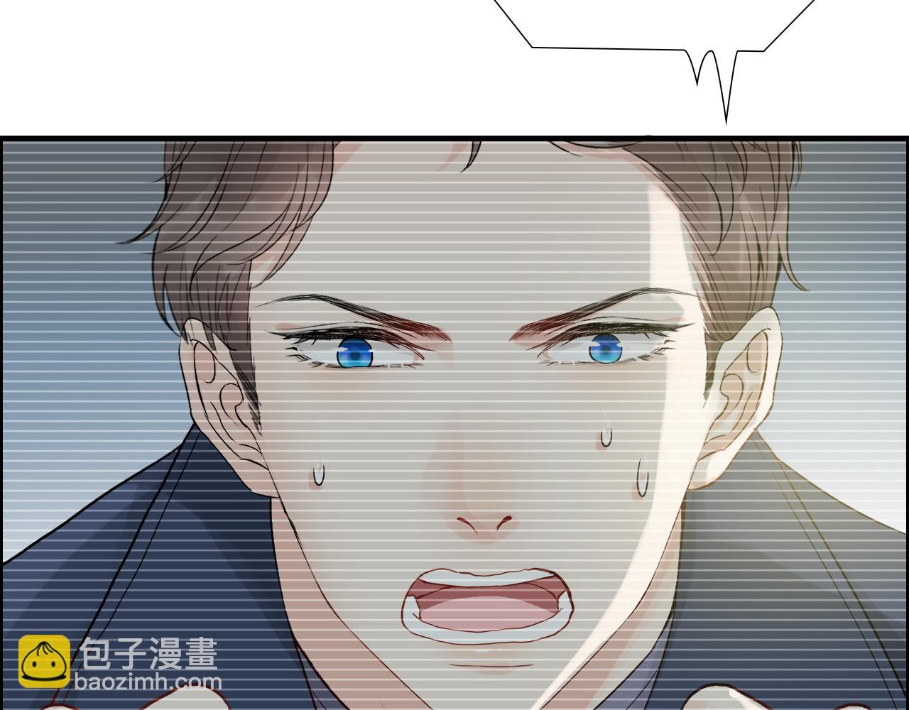 🍱闪婚总裁契约妻 第452话 营救开始 第40页