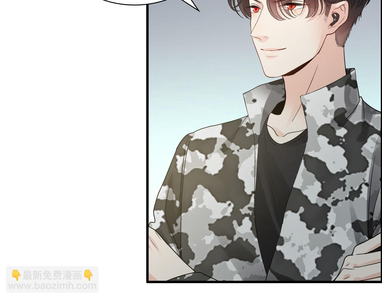 🍱闪婚总裁契约妻 第452话 营救开始 第42页
