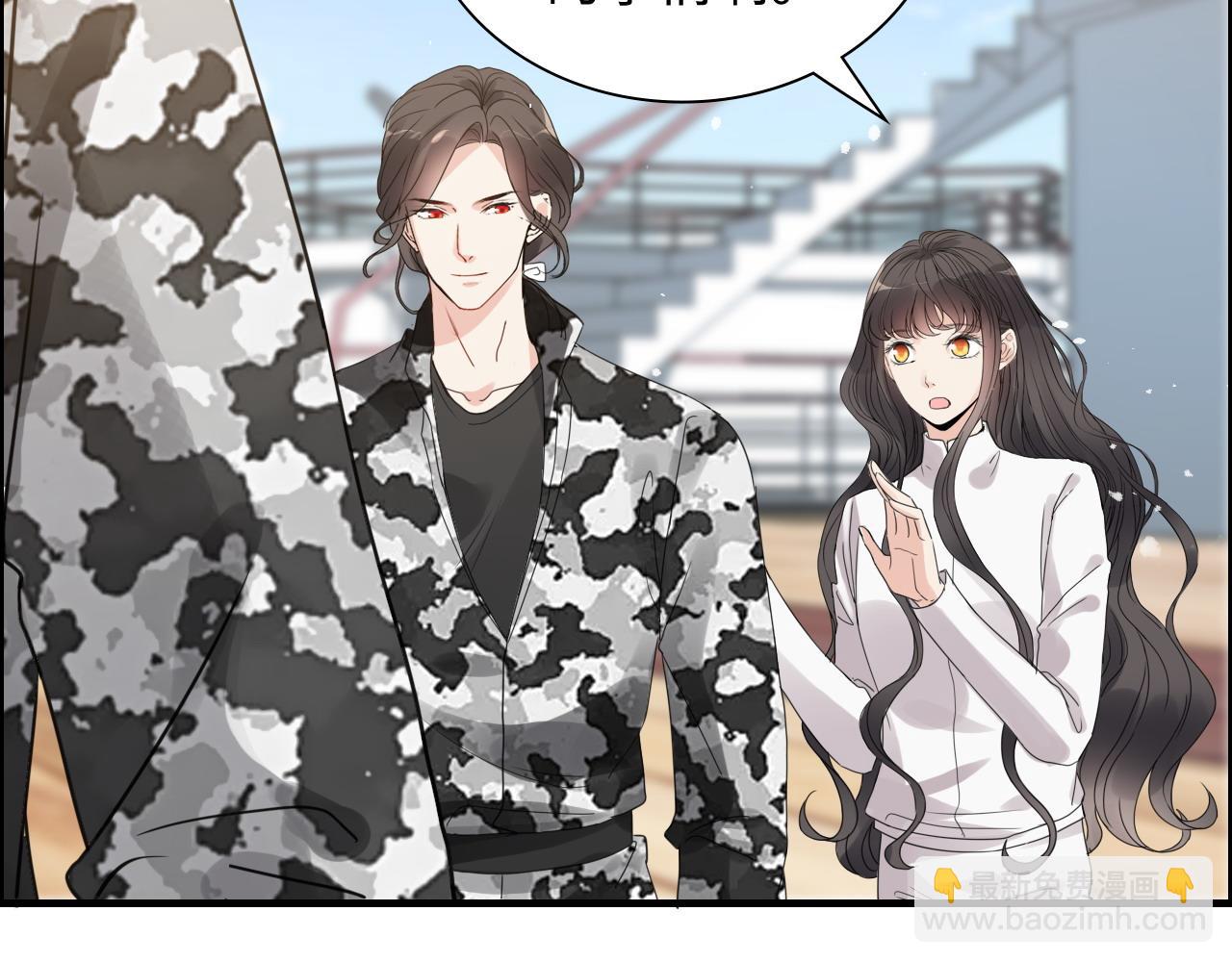 🍱闪婚总裁契约妻 第452话 营救开始 第9页