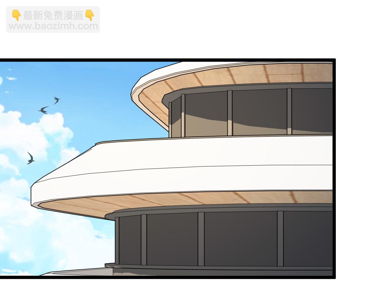 🍱闪婚总裁契约妻 第454话 兮兮音律传意 第12页