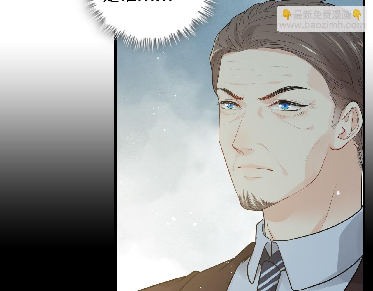 🍱闪婚总裁契约妻 第454话 兮兮音律传意 第16页