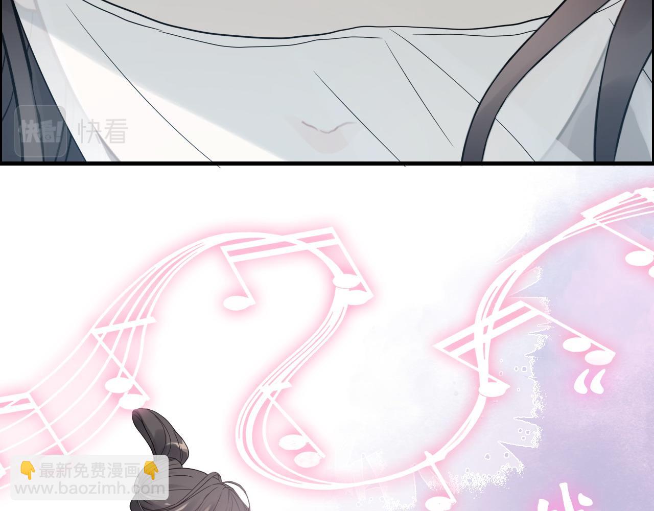 🍱闪婚总裁契约妻 第454话 兮兮音律传意 第36页