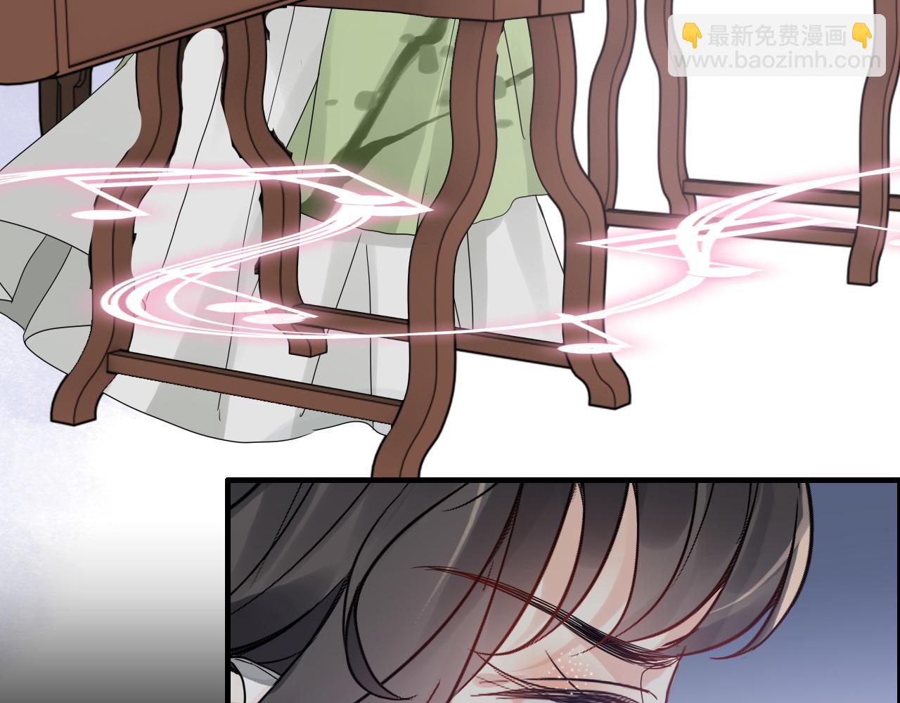 🍱闪婚总裁契约妻 第454话 兮兮音律传意 第38页