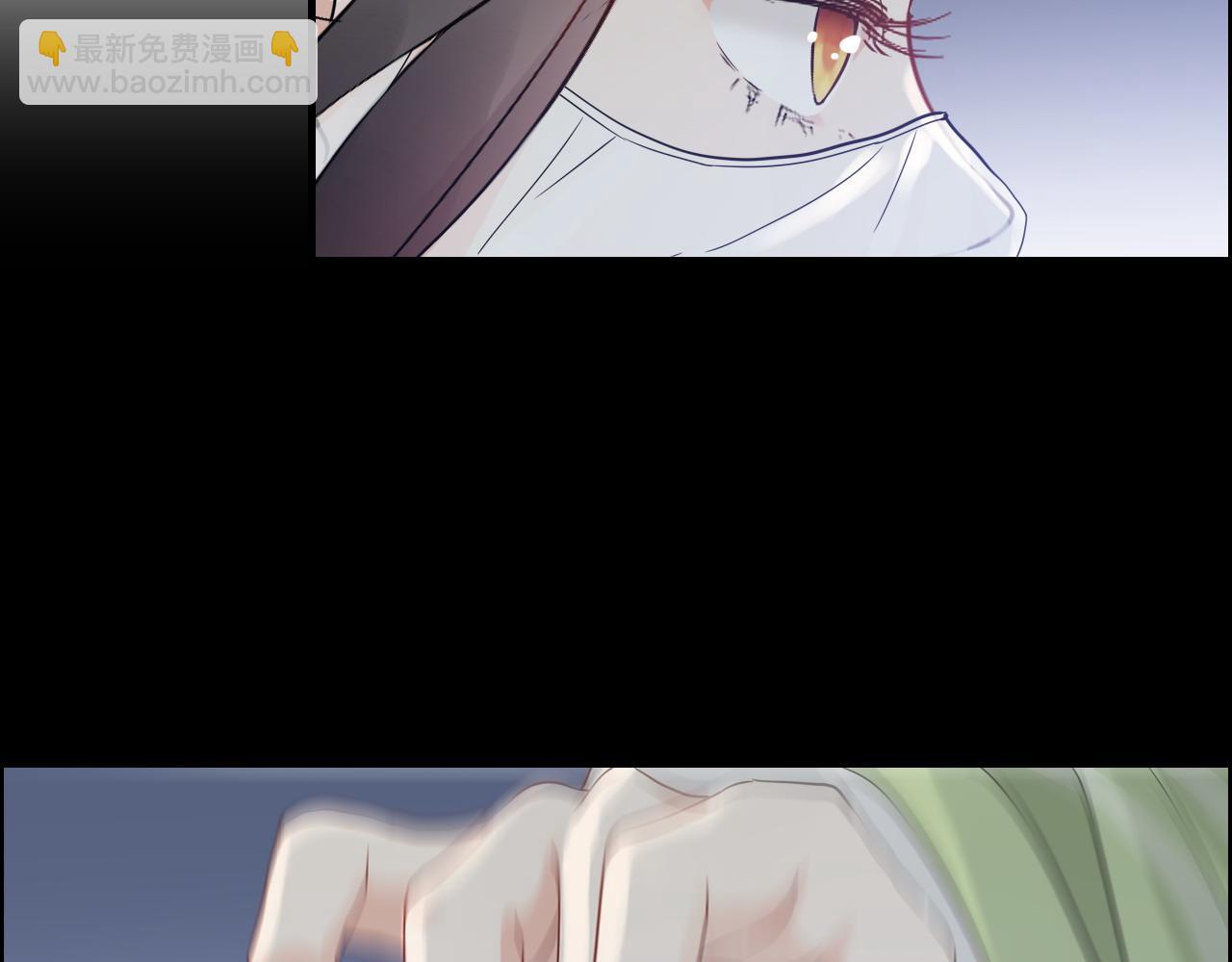 🍱闪婚总裁契约妻 第454话 兮兮音律传意 第39页