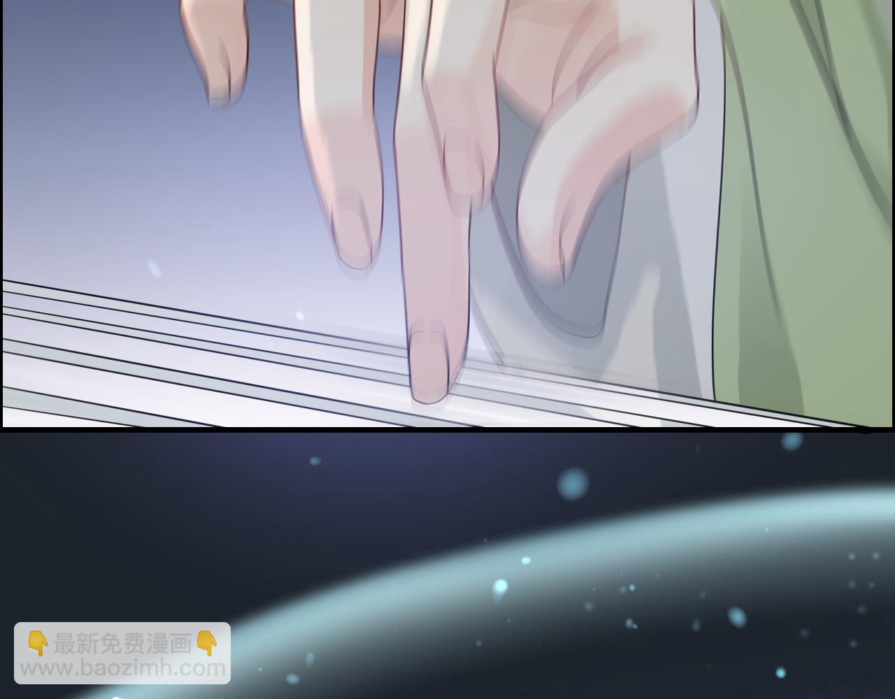 🍱闪婚总裁契约妻 第454话 兮兮音律传意 第40页