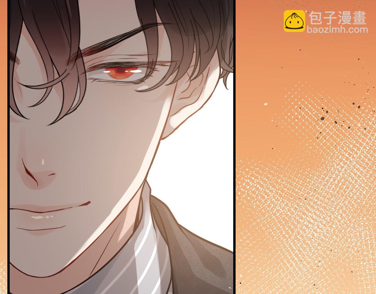 🍱闪婚总裁契约妻 第456话 放开沐若娜 第37页
