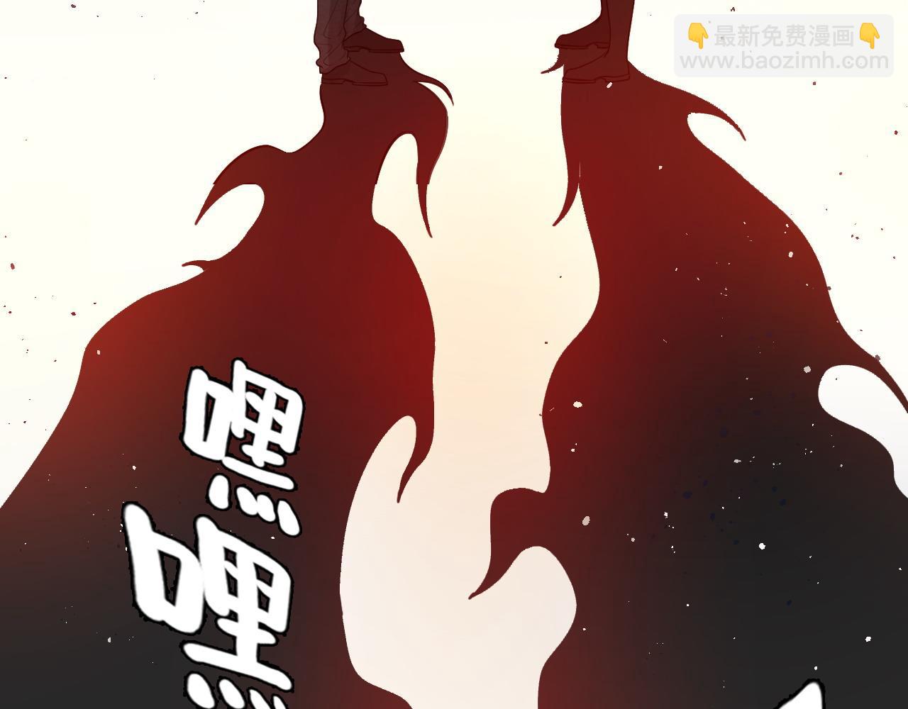 🍱闪婚总裁契约妻 第456话 放开沐若娜 第39页