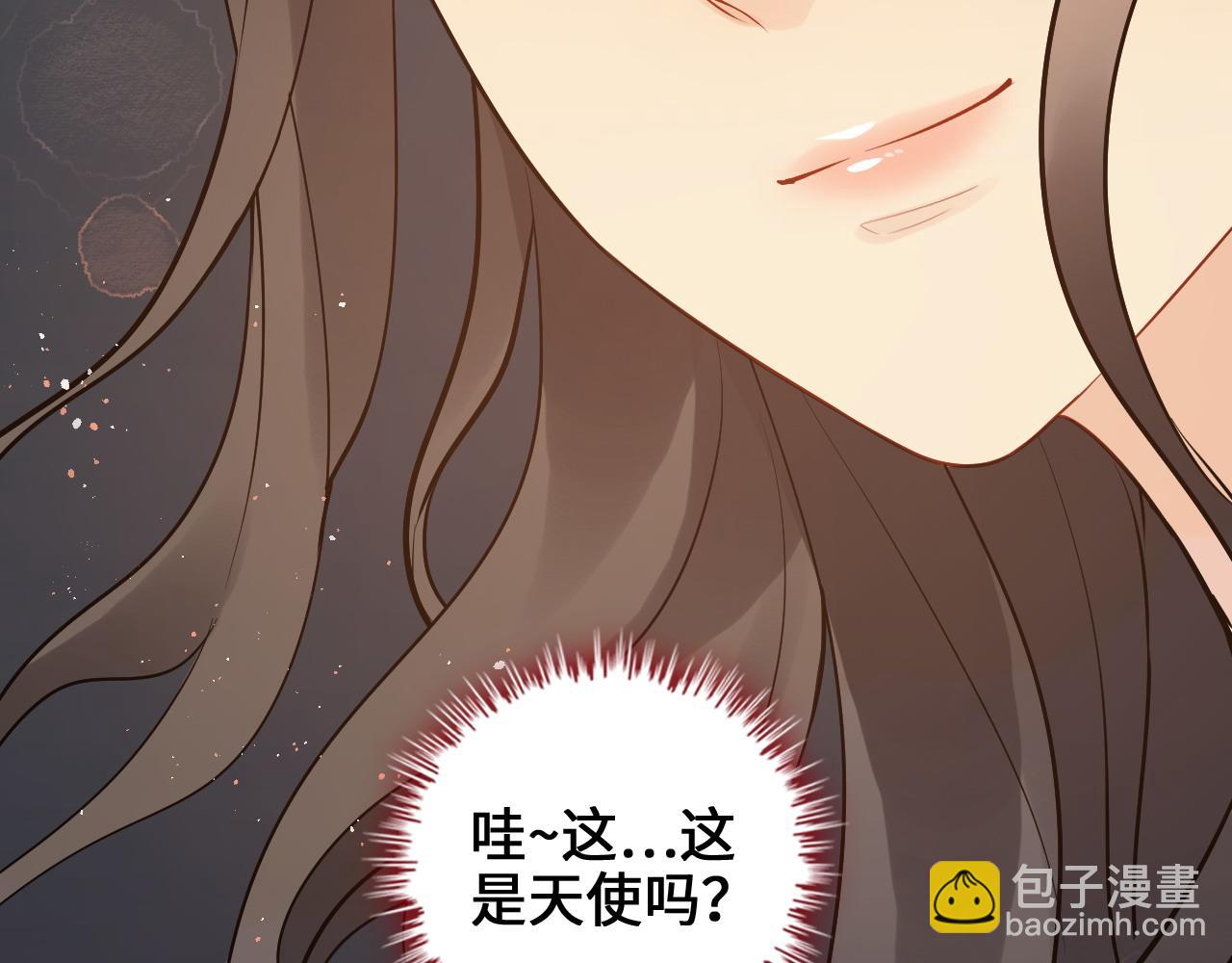 🍱闪婚总裁契约妻 第456话 放开沐若娜 第48页