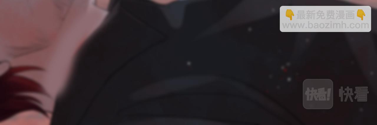 🍱闪婚总裁契约妻 第458话 汉斯船长，我们上岸吧 第23页