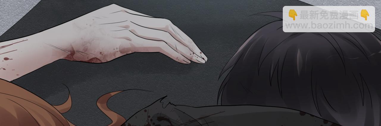 🍱闪婚总裁契约妻 第458话 汉斯船长，我们上岸吧 第33页