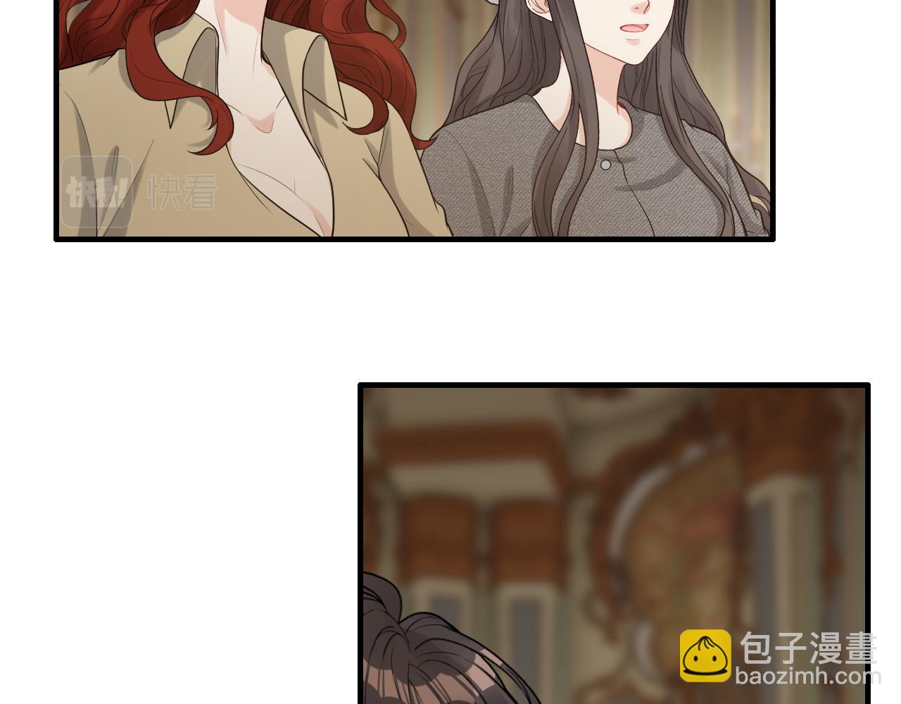 🍱闪婚总裁契约妻 第458话 汉斯船长，我们上岸吧 第36页