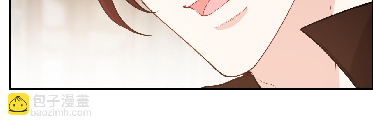 🍱闪婚总裁契约妻 第458话 汉斯船长，我们上岸吧 第43页