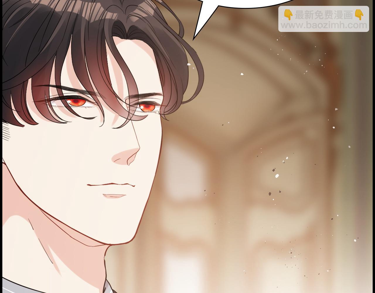 🍱闪婚总裁契约妻 第458话 汉斯船长，我们上岸吧 第49页