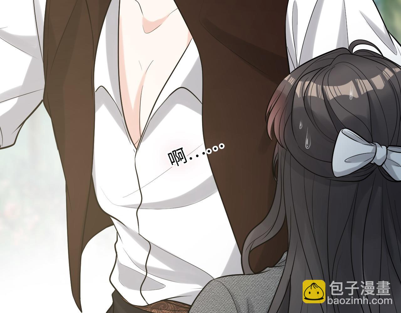 🍱闪婚总裁契约妻 第460话 情报传递成功！ 第12页