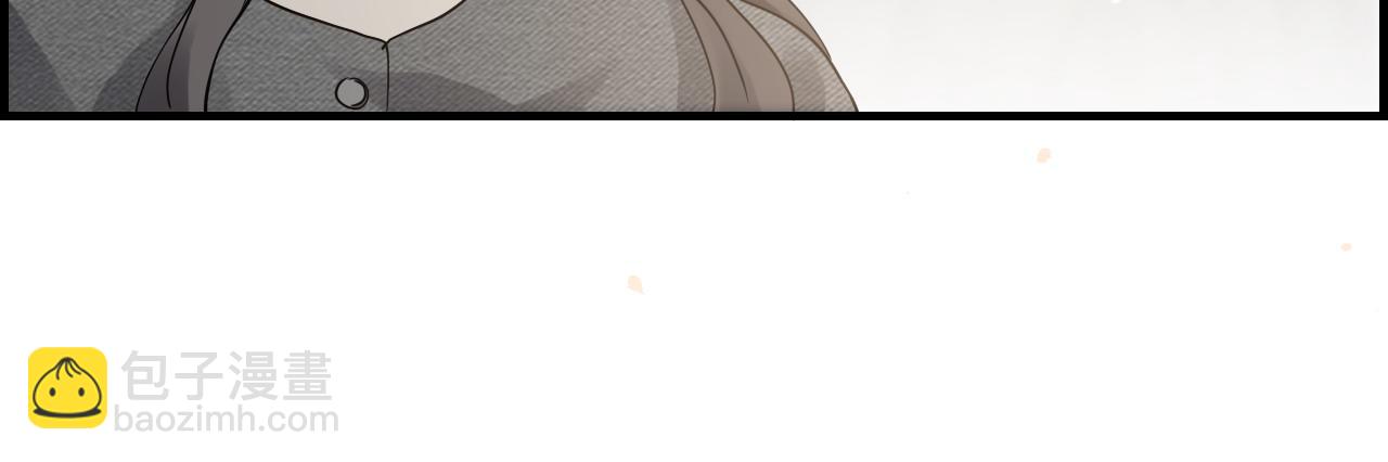 🍱闪婚总裁契约妻 第462话 将计就计等待援军 第13页