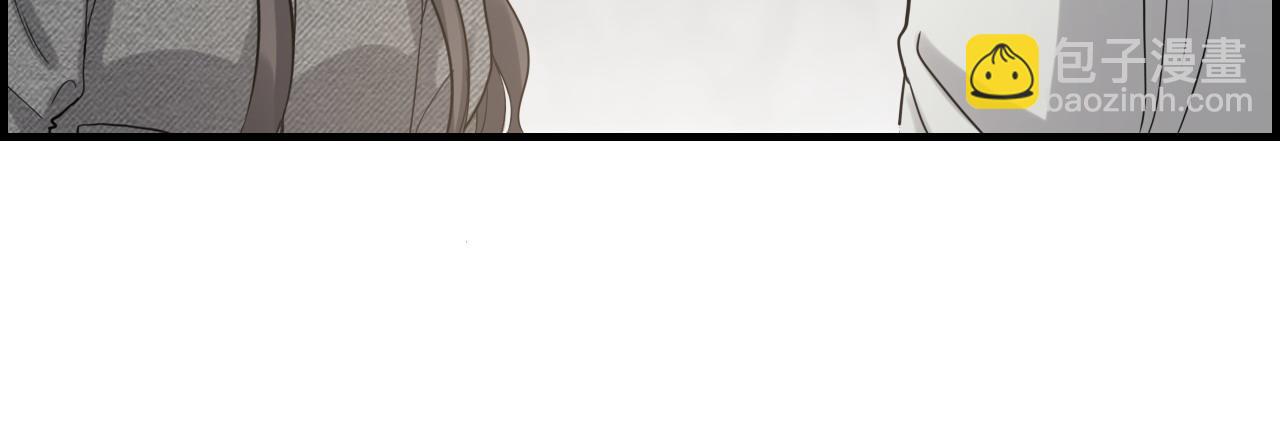 🍱闪婚总裁契约妻 第462话 将计就计等待援军 第23页