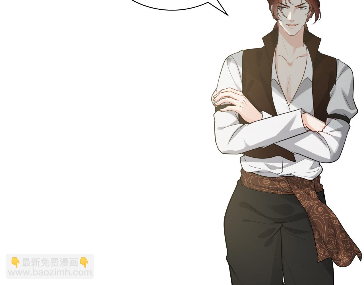 🍱闪婚总裁契约妻 第464话 撤离，爆炸！ 第11页