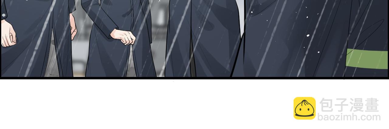 🍱闪婚总裁契约妻 第464话 撤离，爆炸！ 第23页