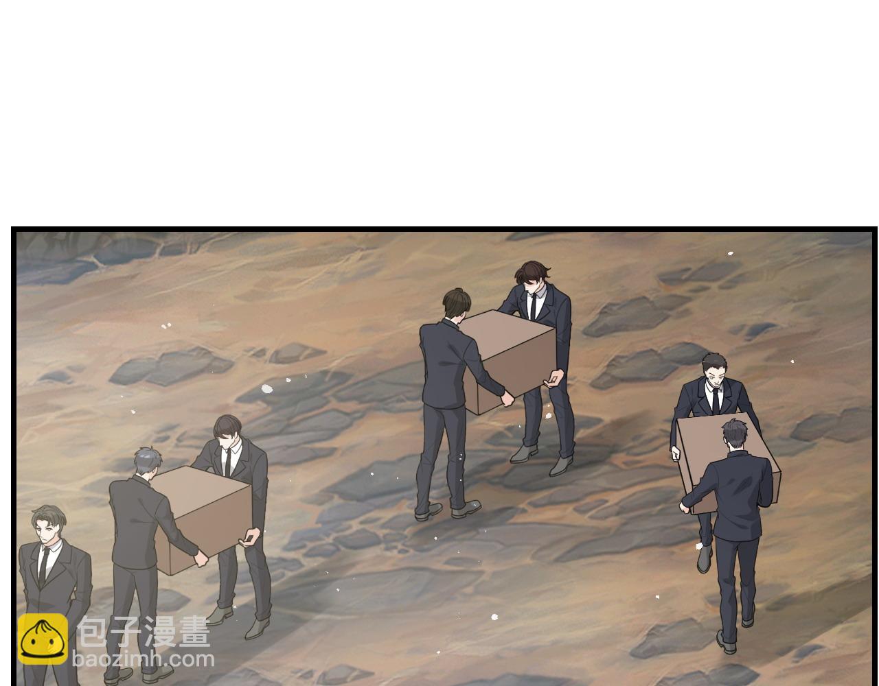 🍱闪婚总裁契约妻 第464话 撤离，爆炸！ 第4页