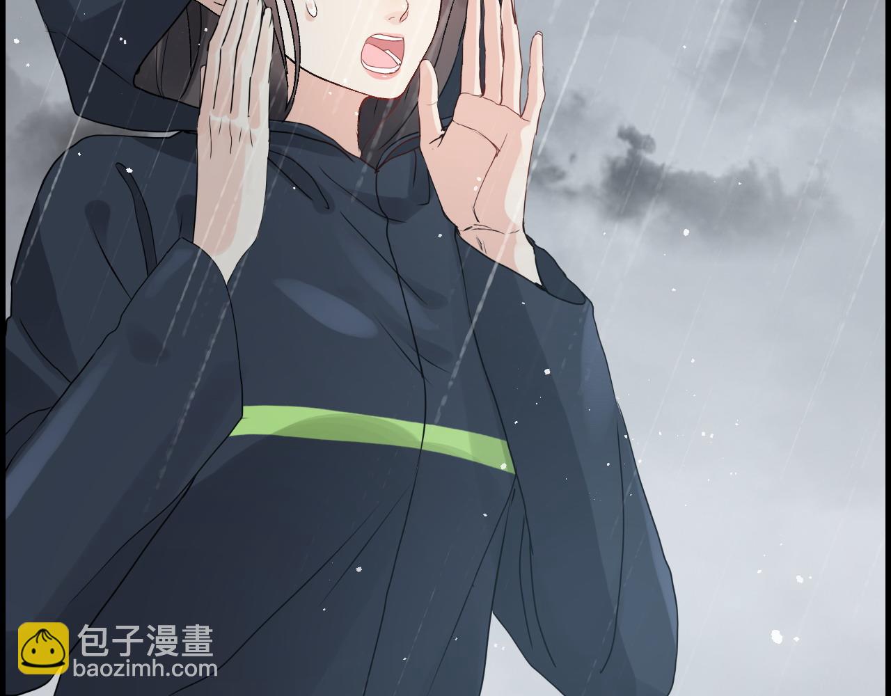 🍱闪婚总裁契约妻 第464话 撤离，爆炸！ 第48页