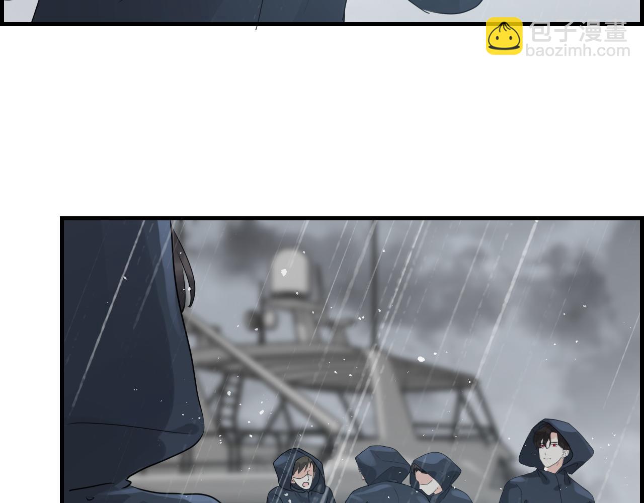 🍱闪婚总裁契约妻 第464话 撤离，爆炸！ 第49页