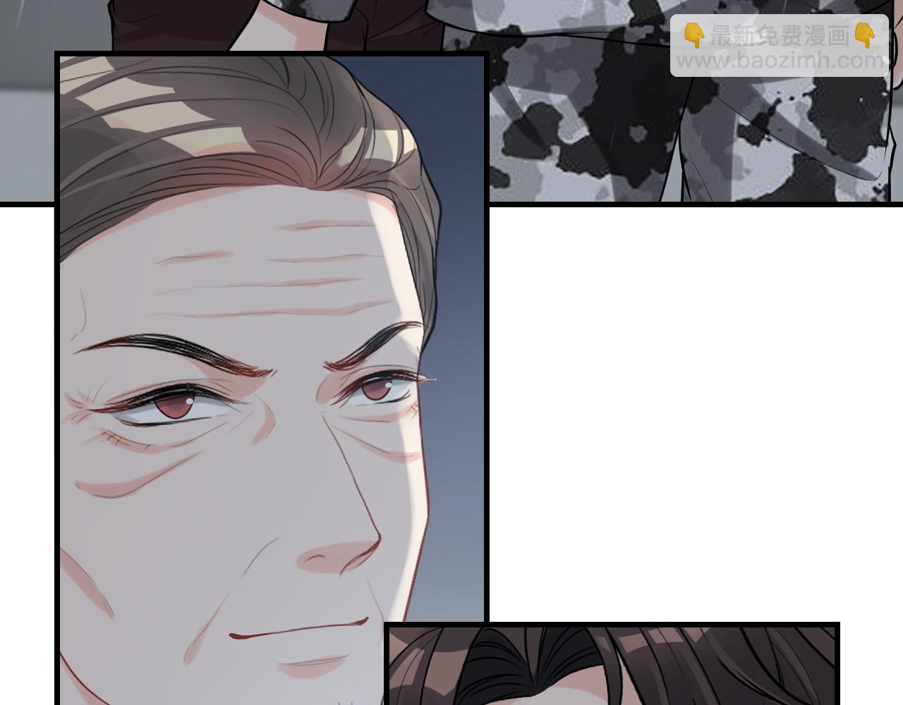 🍱闪婚总裁契约妻 第466话 兮兮海上托孤 第21页