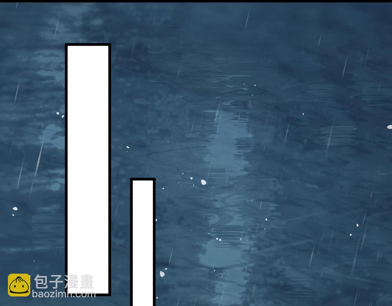 🍱闪婚总裁契约妻 第466话 兮兮海上托孤 第25页