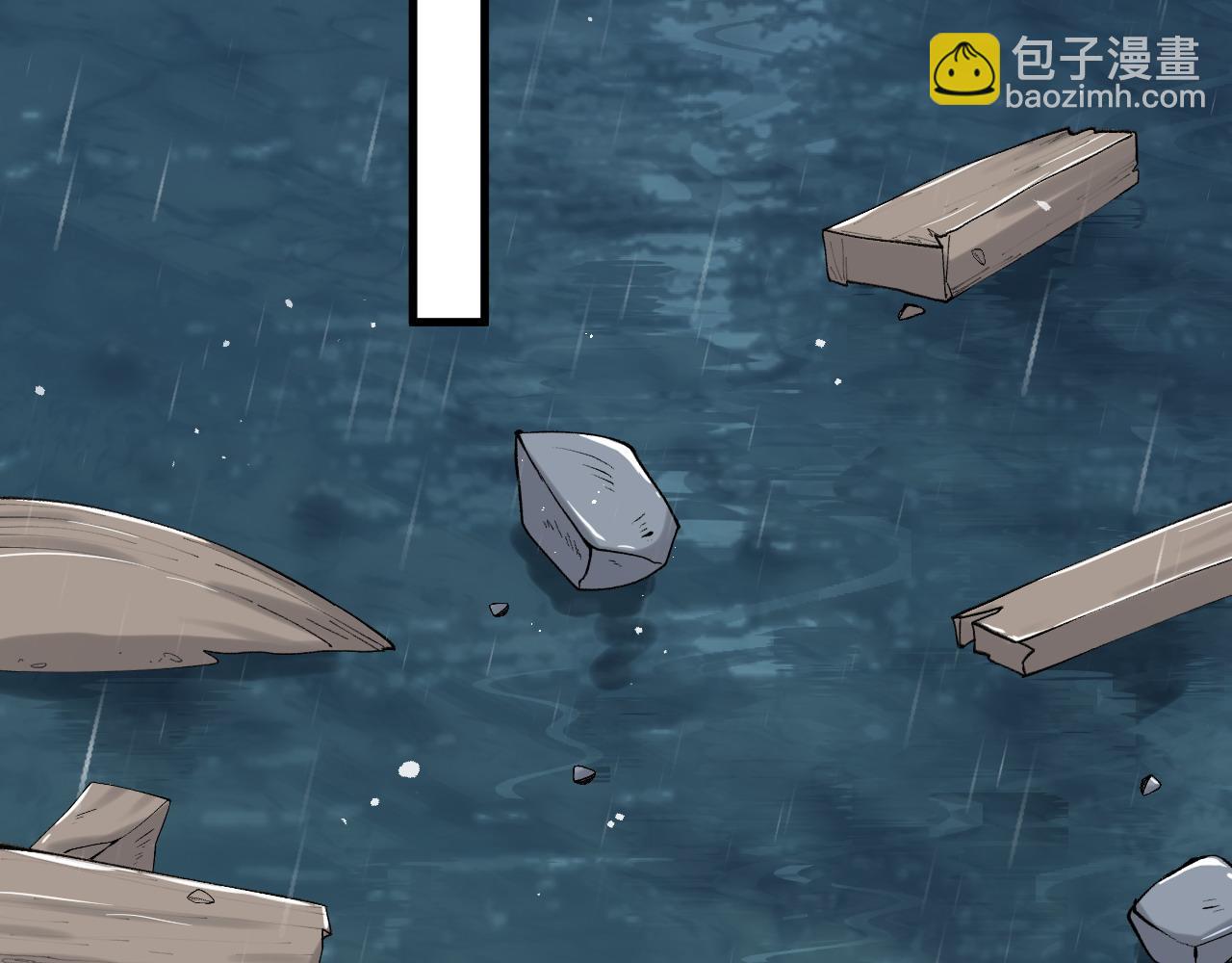 🍱闪婚总裁契约妻 第466话 兮兮海上托孤 第26页