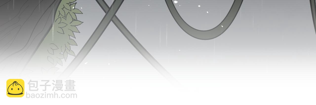 🍱闪婚总裁契约妻 第468话 荒岛 第23页