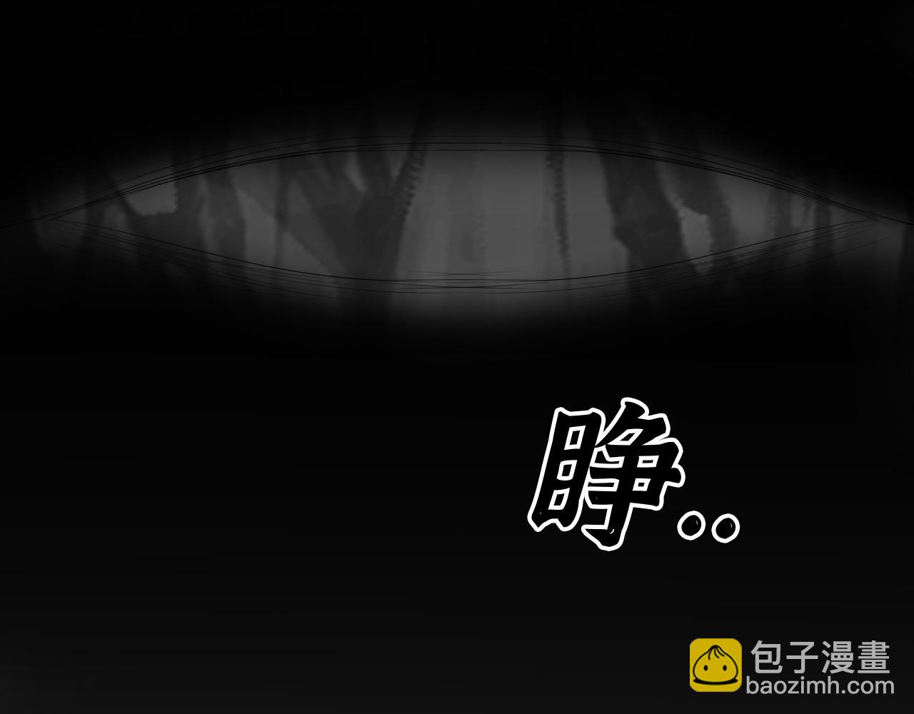 🍱闪婚总裁契约妻 第468话 荒岛 第28页