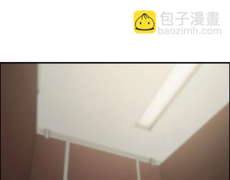 🍱闪婚总裁契约妻 第46话 再也没有人会抛弃你 第13页