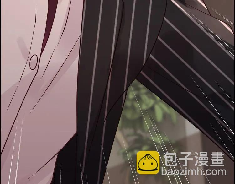 🍱闪婚总裁契约妻 第46话 再也没有人会抛弃你 第21页